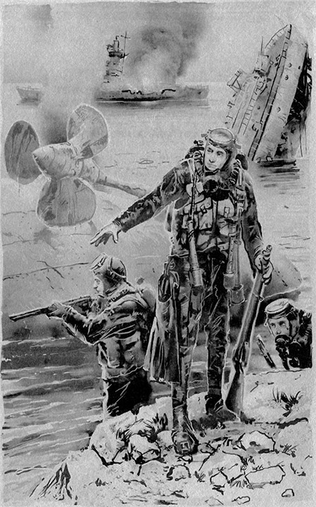 Иллюстрация к книге — Генерал-коммандант [i_002.jpg]