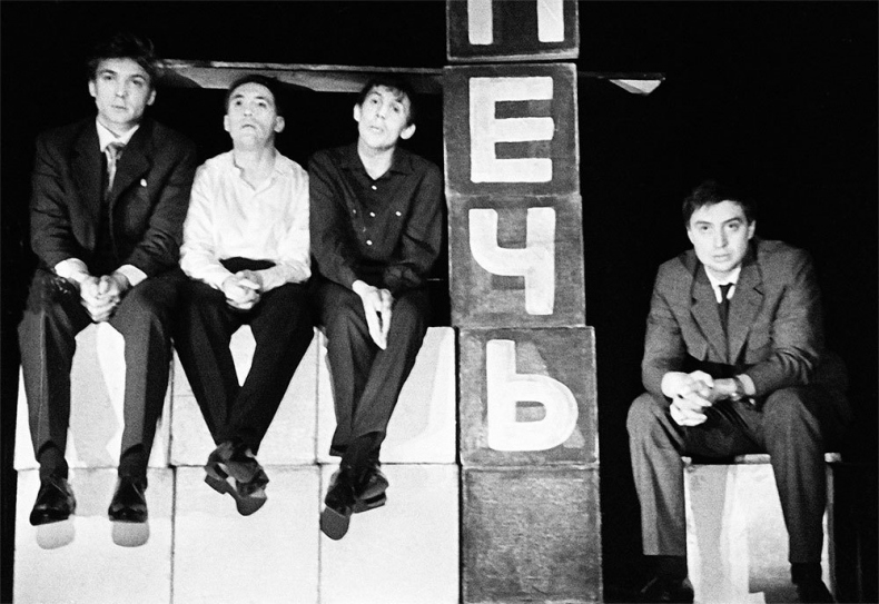 Иллюстрация к книге — Владимир Высоцкий. Человек народный. Опыт прочтения биографии [om_07.jpg]