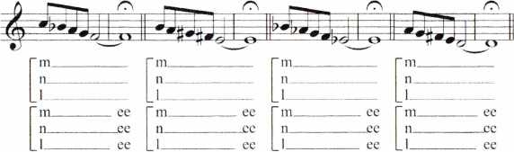 Иллюстрация к книге — Искусство дыхания как основа звукоизвлечения [i_054.jpg]