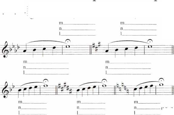 Иллюстрация к книге — Искусство дыхания как основа звукоизвлечения [i_055.jpg]