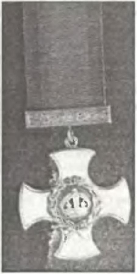 Иллюстрация к книге — Асы Второй мировой войны. Британская империя. Том 1 [i_011.jpg]