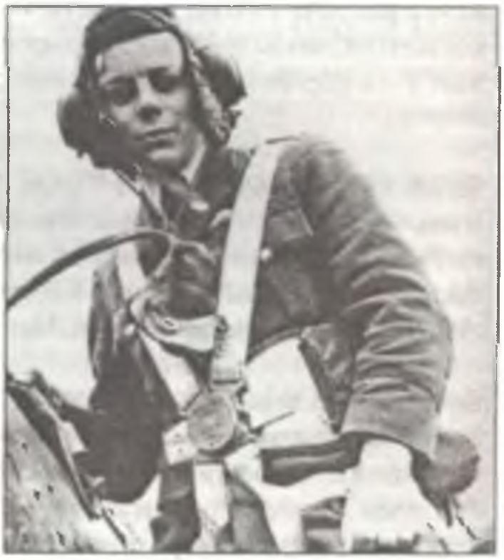 Иллюстрация к книге — Асы Второй мировой войны. Британская империя. Том 1 [i_091.jpg]