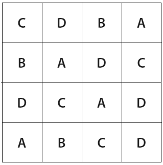 Иллюстрация к книге — Идеальная ставка [i_003.jpg]