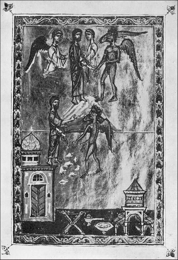 Иллюстрация к книге — Королевство Акры и поздние крестовые походы. Последние крестоносцы на Святой земле [i_014.jpg]