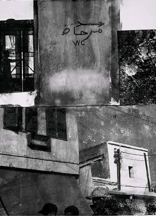 Иллюстрация к книге — Цифровое искусство [i_026.jpg]