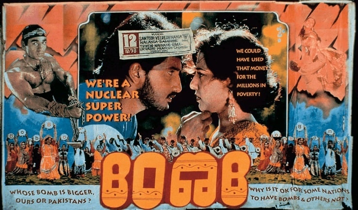 Иллюстрация к книге — Цифровое искусство [i_030.jpg]