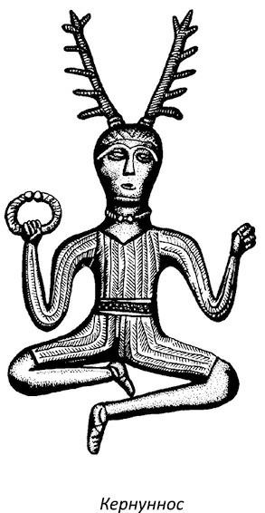 Иллюстрация к книге — Полная книга ведьмовства. Классический курс Викки [i_011.jpg]