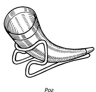 Иллюстрация к книге — Полная книга ведьмовства. Классический курс Викки [i_031.jpg]