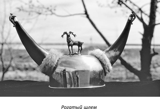 Иллюстрация к книге — Полная книга ведьмовства. Классический курс Викки [i_048.jpg]