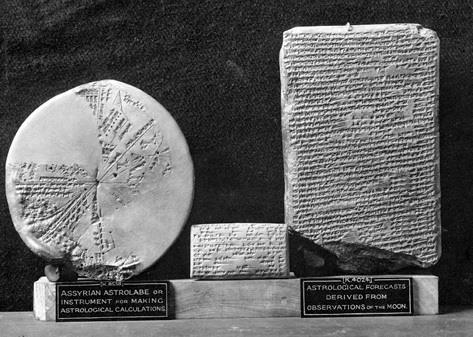 Иллюстрация к книге — Полная книга ведьмовства. Классический курс Викки [i_115.jpg]