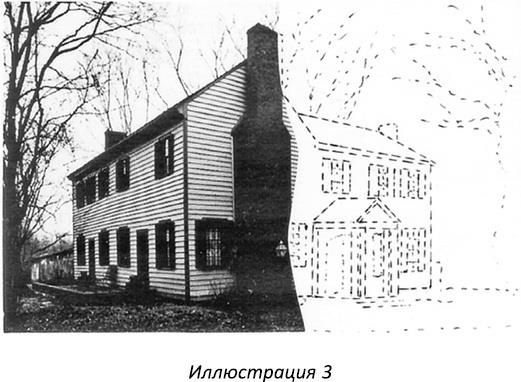 Иллюстрация к книге — Полная книга ведьмовства. Классический курс Викки [i_140.jpg]