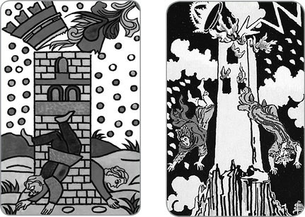 Иллюстрация к книге — Архетипы Таро. Психологический практикум [i_022.jpg]