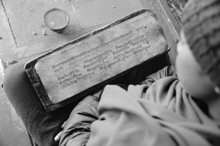 Иллюстрация к книге — Буддизм. Один учитель, много традиций [i_022.jpg]