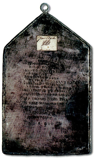 Иллюстрация к книге — Вести о Япан-острове в стародавней России и другое [i_025.jpg]