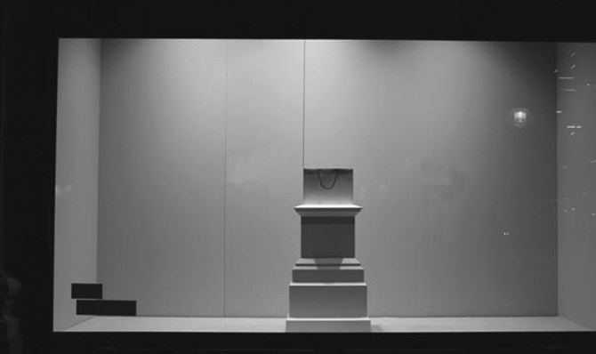 Иллюстрация к книге — Территории моды: потребление, пространство и ценность [i_013.jpg]