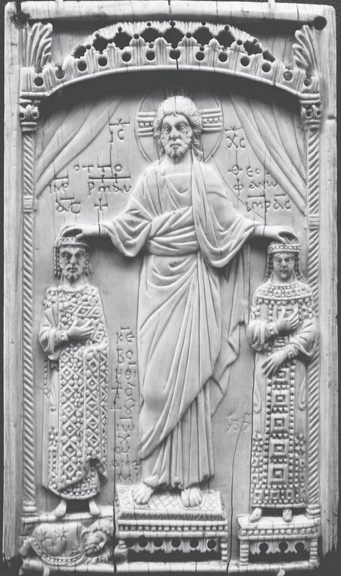 Иллюстрация к книге — Краткая история. Византийская империя [i_023.jpg]