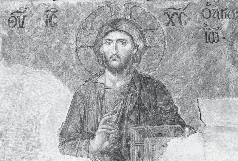 Иллюстрация к книге — Краткая история. Византийская империя [i_029.jpg]