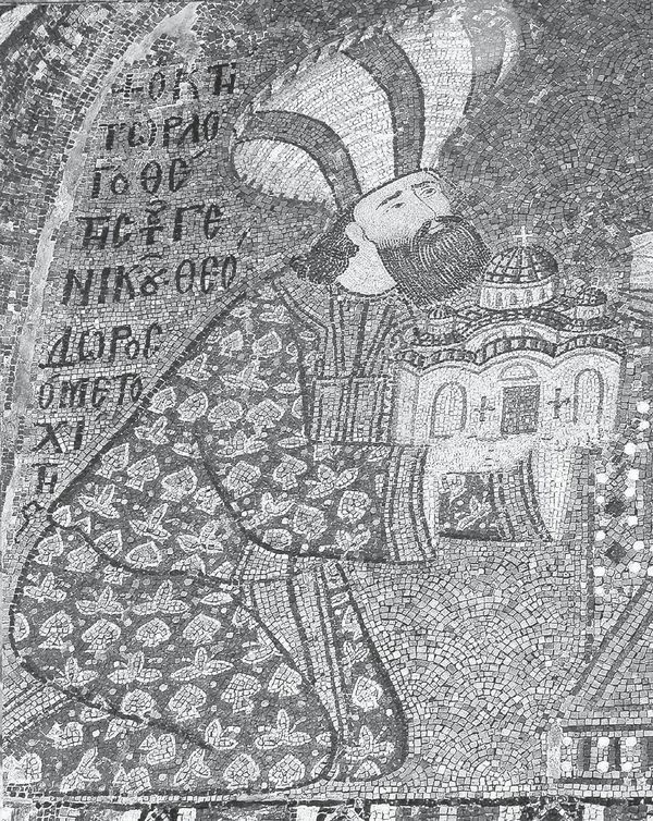 Иллюстрация к книге — Краткая история. Византийская империя [i_030.jpg]