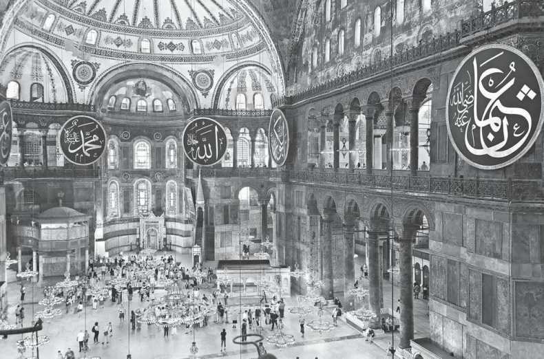 Иллюстрация к книге — Краткая история. Византийская империя [i_035.jpg]