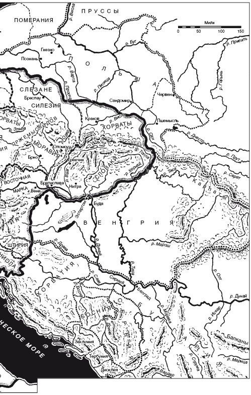Иллюстрация к книге — Центральная и Восточная Европа в Средние века. История возникновения славянских государств [i_007.jpg]