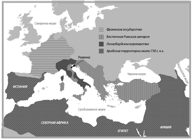 Иллюстрация к книге — Краткая история Европы [i_023.jpg]