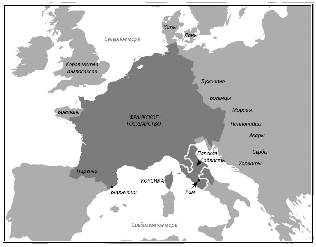 Иллюстрация к книге — Краткая история Европы [i_030.jpg]