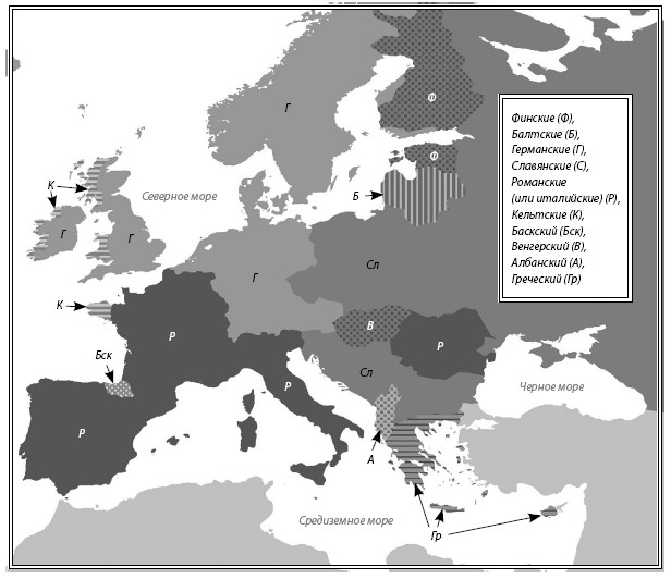 Иллюстрация к книге — Краткая история Европы [i_034.jpg]
