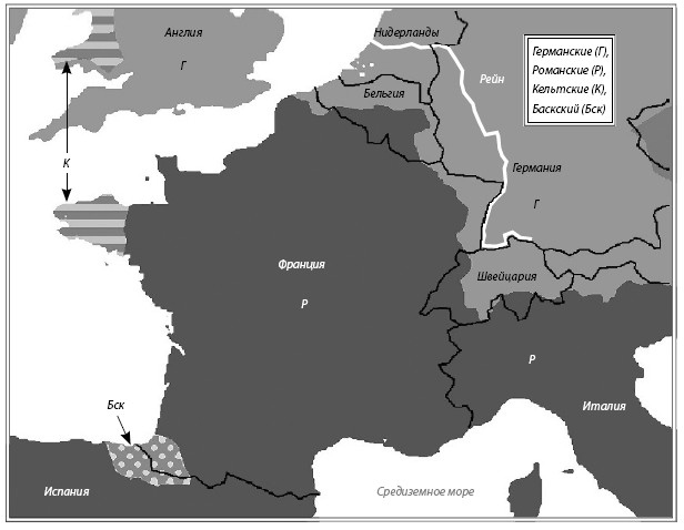 Иллюстрация к книге — Краткая история Европы [i_035.jpg]