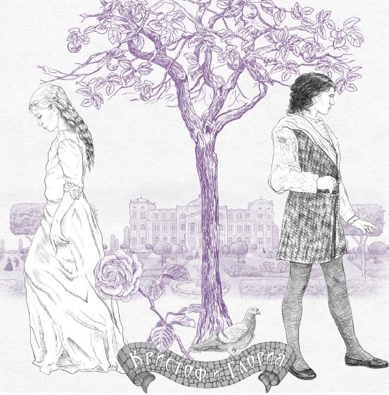 Иллюстрация к книге — Миллион за теорему! [i_010.jpg]