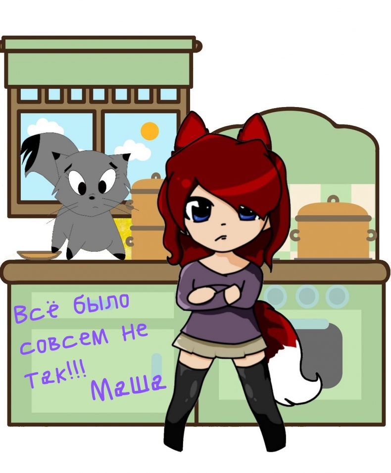 Иллюстрация к книге — Про Иванова, Швеца и прикладную бесологию #4 [img2.jpg]