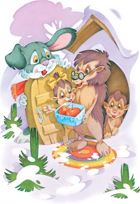 Иллюстрация к книге — Новогодний почтальон [i_007.jpg]