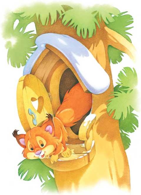 Иллюстрация к книге — Новогодний почтальон [i_008.jpg]