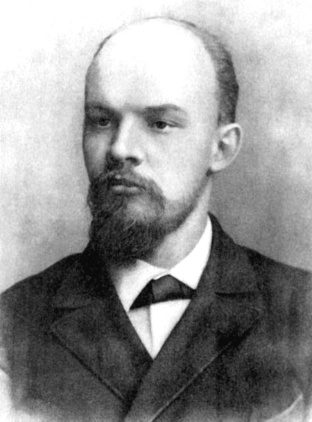 Иллюстрация к книге — В.И. Ленин. Полная биография [i_006.jpg]