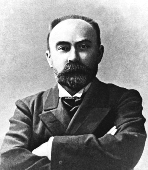 Иллюстрация к книге — В.И. Ленин. Полная биография [i_008.jpg]