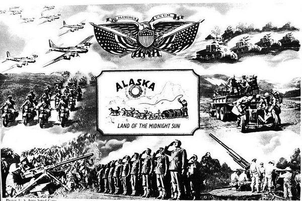 Иллюстрация к книге — Ракетоносцы. Адское пламя [i_047.jpg]