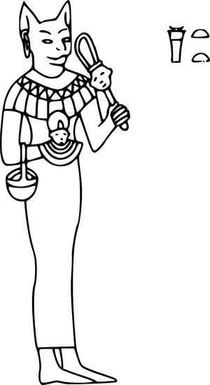 Иллюстрация к книге — Йога для укрепления спины и суставов. Современное руководство по древней египетской методике исцеления маздазнан [i_026.jpg]