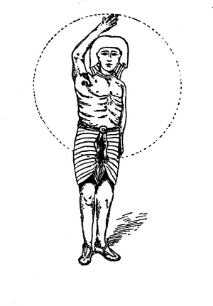 Иллюстрация к книге — Йога для укрепления спины и суставов. Современное руководство по древней египетской методике исцеления маздазнан [i_066.jpg]