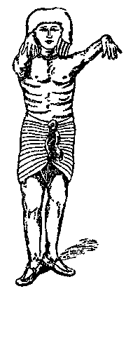 Иллюстрация к книге — Йога для укрепления спины и суставов. Современное руководство по древней египетской методике исцеления маздазнан [i_076.jpg]