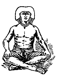 Иллюстрация к книге — Йога для укрепления спины и суставов. Современное руководство по древней египетской методике исцеления маздазнан [i_118.jpg]