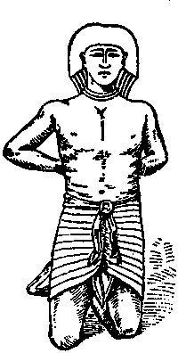 Иллюстрация к книге — Йога для укрепления спины и суставов. Современное руководство по древней египетской методике исцеления маздазнан [i_119.jpg]