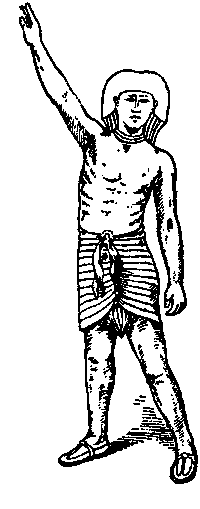 Иллюстрация к книге — Йога для укрепления спины и суставов. Современное руководство по древней египетской методике исцеления маздазнан [i_126.jpg]