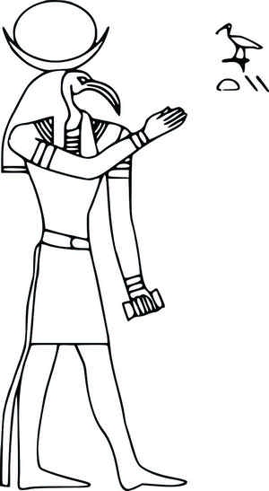 Иллюстрация к книге — Йога для укрепления спины и суставов. Современное руководство по древней египетской методике исцеления маздазнан [i_127.jpg]