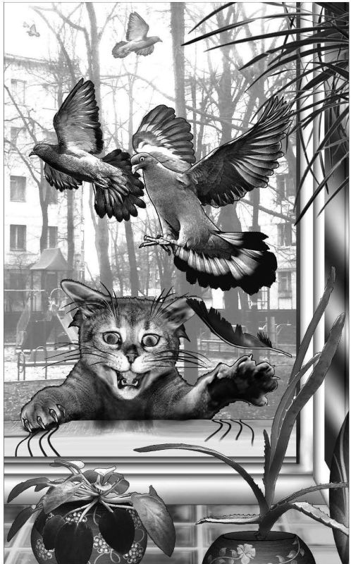 Иллюстрация к книге — Во власти речных ведьм [i_004.jpg]