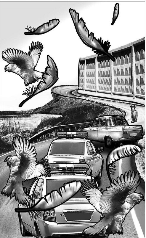 Иллюстрация к книге — Во власти речных ведьм [i_019.jpg]