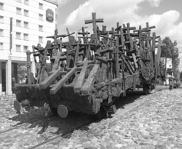 Иллюстрация к книге — Неудобное прошлое. Память о государственных преступлениях в России и других странах [i_030.jpg]