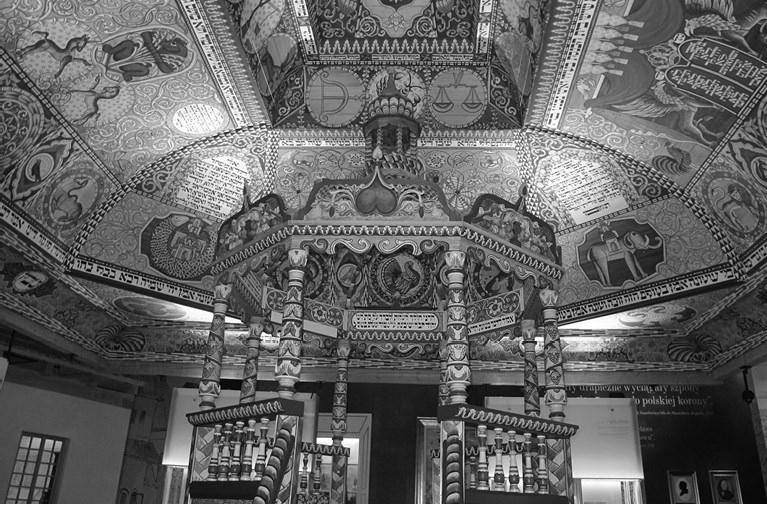 Иллюстрация к книге — Неудобное прошлое. Память о государственных преступлениях в России и других странах [i_037.jpg]