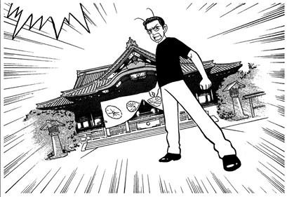 Иллюстрация к книге — Неудобное прошлое. Память о государственных преступлениях в России и других странах [i_062.jpg]