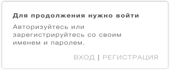 Иллюстрация к книге — Этой кнопке нужен текст. O UX-писательстве коротко и понятно [i_021.jpg]