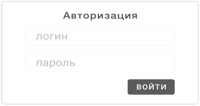 Иллюстрация к книге — Этой кнопке нужен текст. O UX-писательстве коротко и понятно [i_022.jpg]