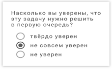 Иллюстрация к книге — Этой кнопке нужен текст. O UX-писательстве коротко и понятно [i_060.jpg]